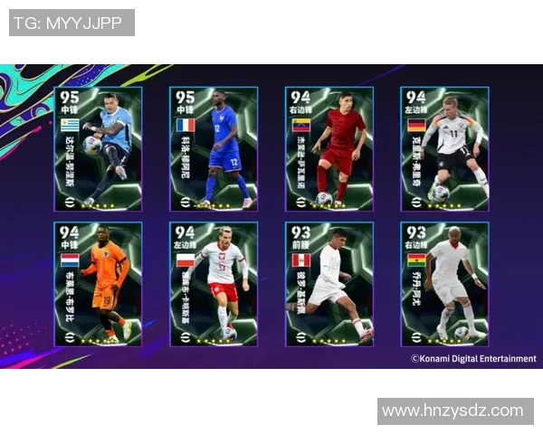 实况足球2013球员全解析及最佳阵容推荐助你提升游戏实力 实况足球2013球员全解析及最佳阵容推荐助你提升游戏实力